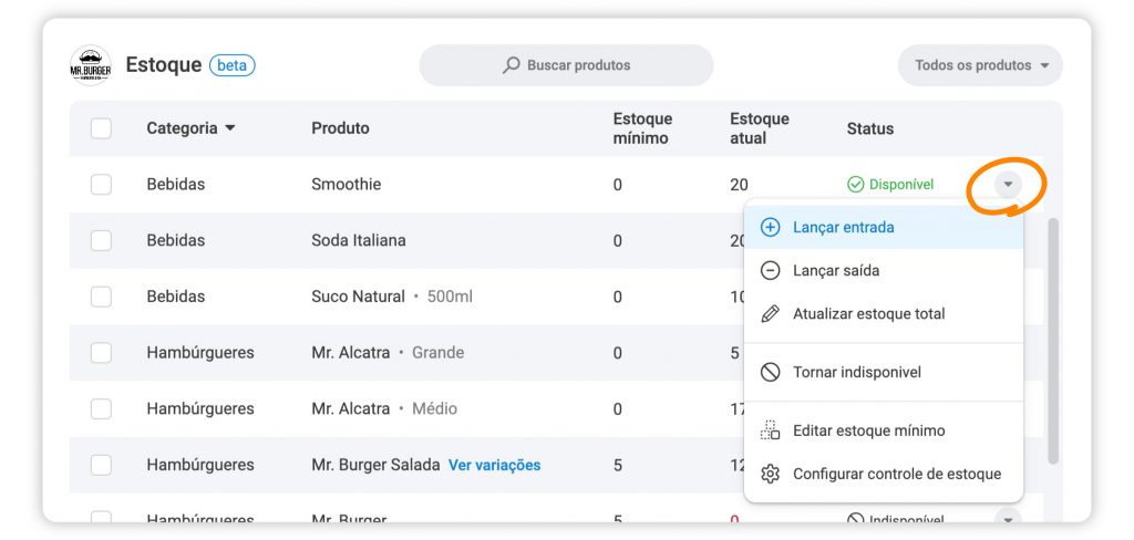 Lançar entrada ou saída de estoque no Hubt