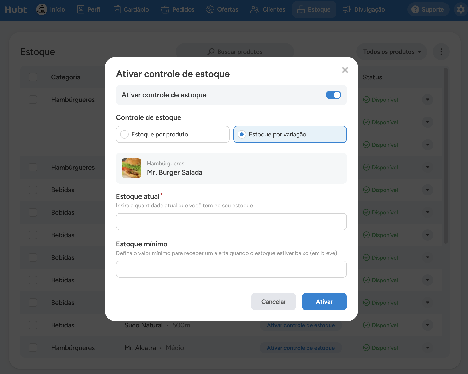 Janela Ativar controle de estoque com a opção Estoque por variação escolhida, mostrando estoque atual e estoque mínimo
