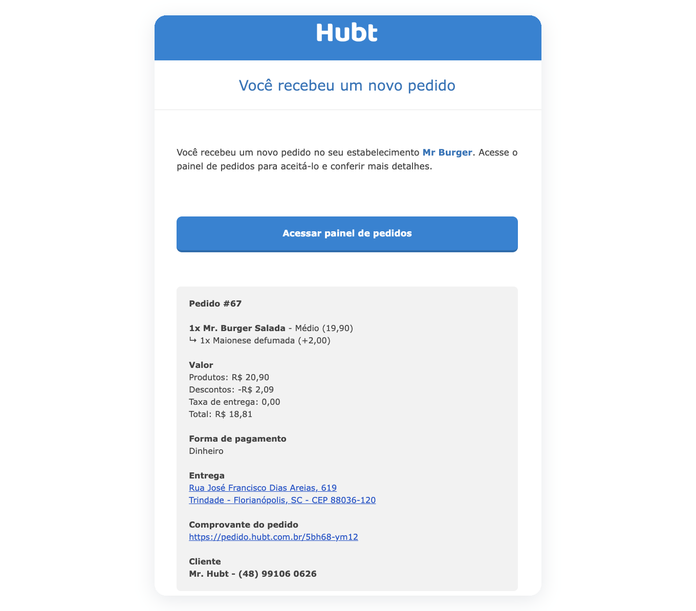 E-mail do Hubt avisando de um novo pedido, com o botao Acessar painel de pedidos
